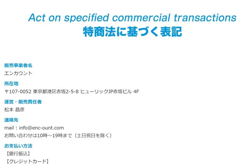 競艇,稼ぐ,稼げる,稼げない,口コミ,競艇予想サイト,予想サイト,投資,悪徳サイト,勝舟,勝舟エクスプレス,勝舟EXPRESS,EXPRESS,勝舟express,悪質サイト,悪徳,悪質,競艇エクスプレス