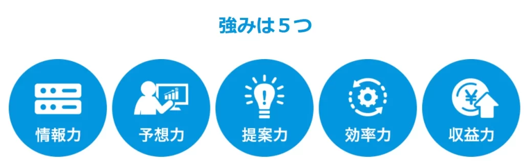 競艇予想サイト,予想サイト,悪徳サイト,エンカウント,競艇エンカウント,悪質サイト,悪徳,悪質,