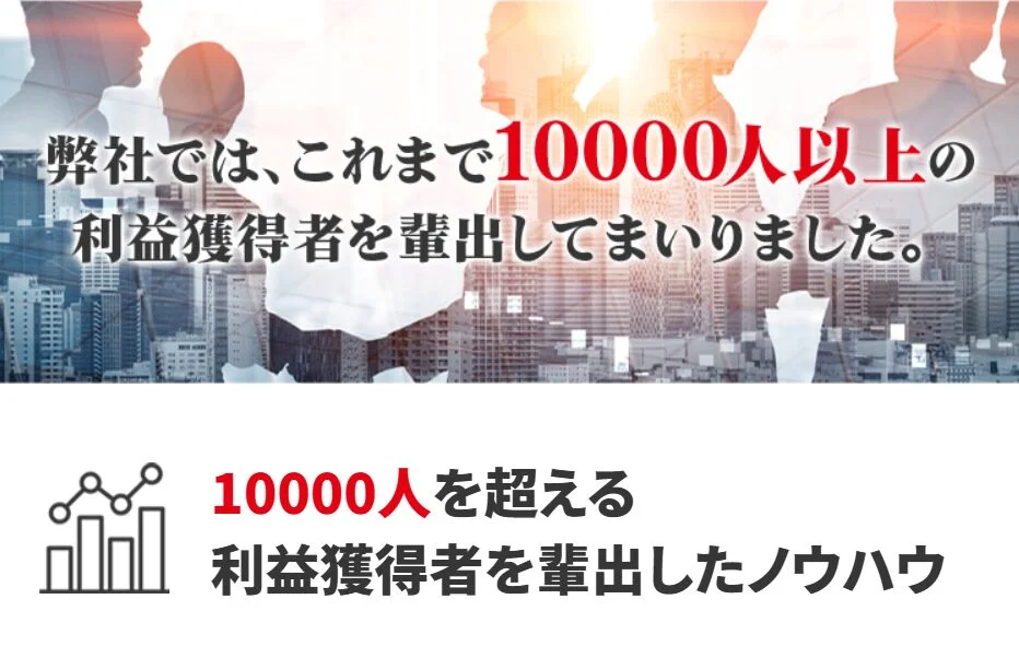 競艇,競艇予想サイト,予想サイト,投資,悪徳サイト,mugen,競艇mugen,競艇ムゲン,ムゲン