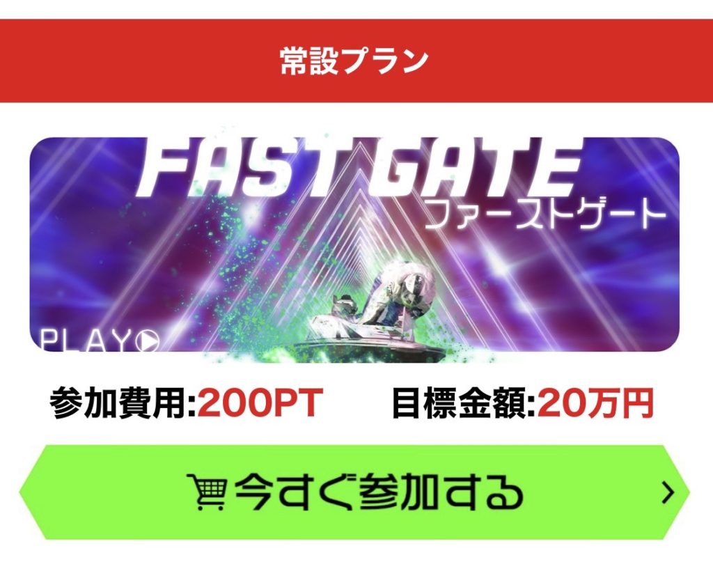 競艇予想サイト,予想サイト,悪徳サイト,新サイト,悪質サイト,悪徳,悪質,競艇アウトサイダーズ,アウトサイダーズ,競艇アウトサイダー,アウトサイダー,