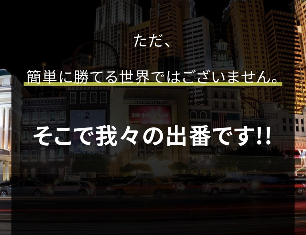 競艇予想サイト,予想サイト,悪徳サイト,新サイト,悪質サイト,悪徳,悪質,口コミ,詐欺,詐欺サイト,競艇,BOATRESORT,ボートリゾート,リゾート,ボート,BOAT RESORT,RESORT,