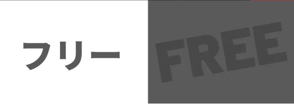 競艇予想サイト,予想サイト,悪徳サイト,悪徳,悪質,口コミ,詐欺,詐欺サイト,競艇,ウルトラ,捏造,ボートレース,ULTRA BOAT,ウルトラボート,競艇ウルトラ,
