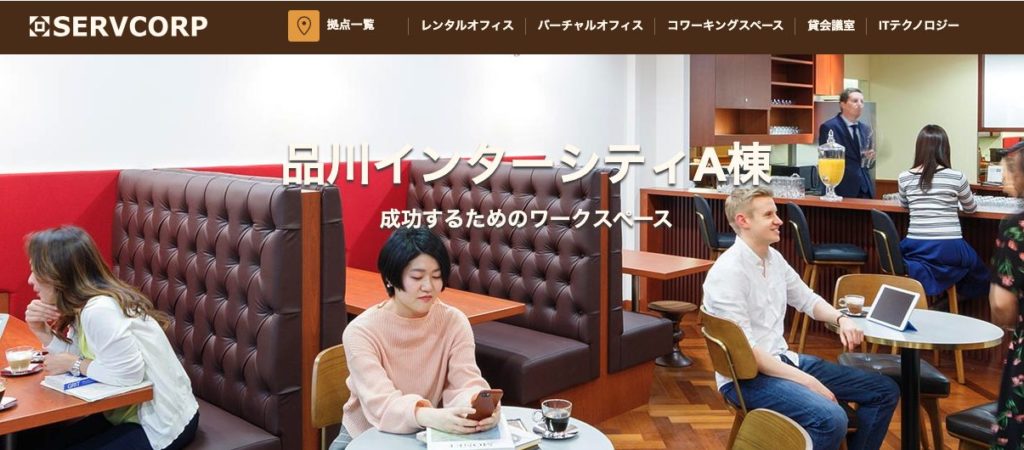 競艇予想サイト,予想サイト,悪徳サイト,悪徳,悪質,口コミ,詐欺,詐欺サイト,競艇,ボートレース,BOAT RACE,競艇BOAT RACE,競艇ボートレース,競艇BOATRACE,