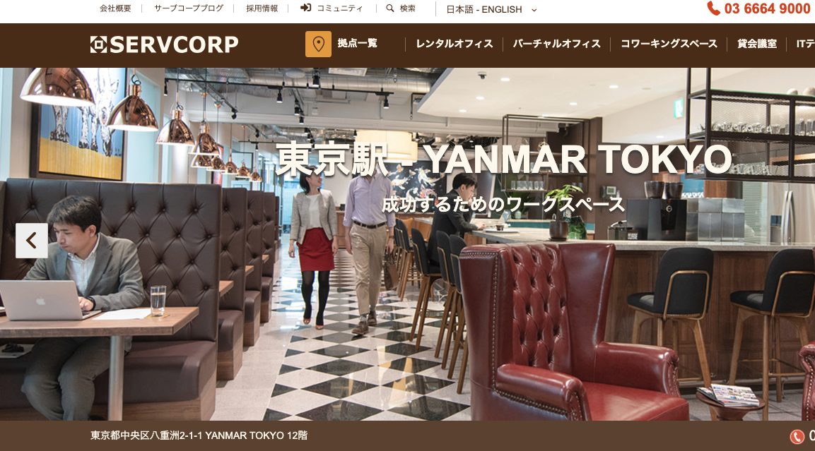 競艇予想サイト,予想サイト,悪徳サイト,悪徳,悪質,口コミ,詐欺,詐欺サイト,競艇,ボートレース,BOAT RACE,SANCTUARY BOAT,サンクチュアリボート,