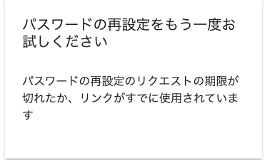 競艇予想サイト,予想サイト,悪徳サイト,悪徳,悪質,口コミ,詐欺,詐欺サイト,競艇,ボートレース,BOAT RACE,クラブリーガル,競艇リーガル,CLUB REGAL,CLUB リーガル,