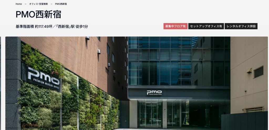 競艇予想サイト,予想サイト,悪徳サイト,悪徳,悪質,口コミ,詐欺,詐欺サイト,競艇,ボートレース,BOAT RACE,競艇ビッグウェーブ,ビッグウェーブ,競艇WAVE,競艇ウェーブ,WAVE,