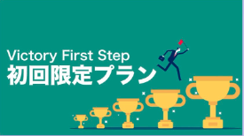 競艇予想サイト,予想サイト,悪徳サイト,悪徳,悪質,口コミ,詐欺,詐欺サイト,競艇,ボートレース,BOAT RACE,競艇PASSGATE,競艇パスゲート,パスゲート競艇,