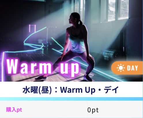 競艇予想サイト,予想サイト,悪徳サイト,悪徳,悪質,口コミ,詐欺,詐欺サイト,競艇,ボートレース,BOAT RACE,競艇WORKOUT,競艇ワークアウト,WORKOUT,ワークアウト,