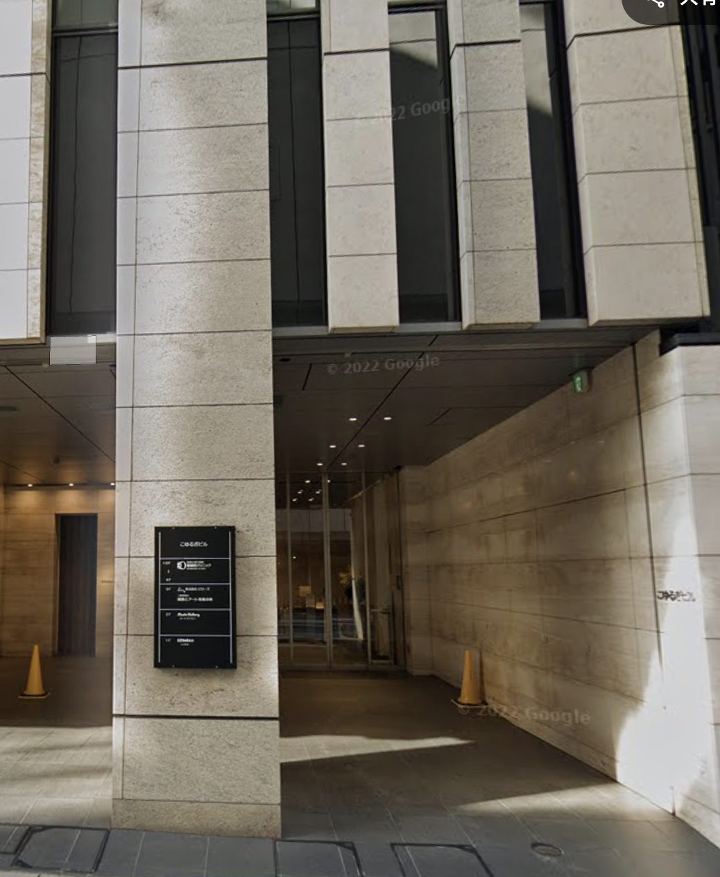 競艇予想サイト,予想サイト,悪徳サイト,悪徳,悪質,口コミ,詐欺,詐欺サイト,競艇,ボートレース,BOAT RACE,DOPE BOAT CLUB,ドープボートクラブ,