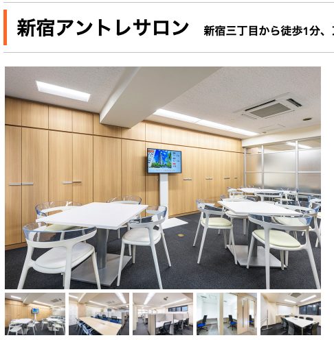 競艇予想サイト,予想サイト,悪徳サイト,悪徳,悪質,口コミ,詐欺,詐欺サイト,競艇,ボートレース,稼ぐ,稼げる,BOATRACE,競艇サンダーバード,サンダーバード,