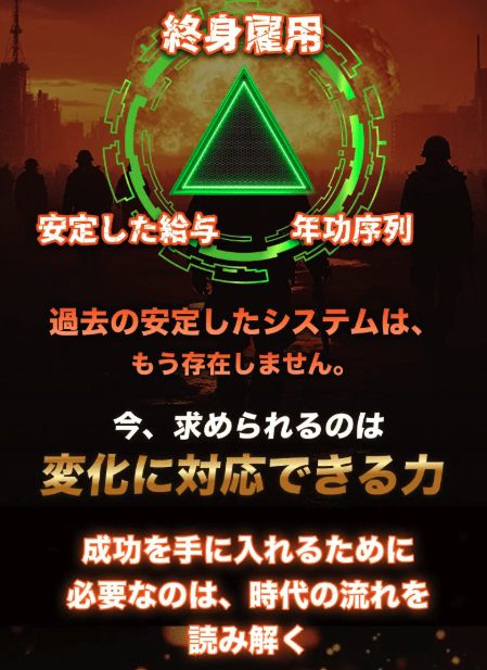 競艇予想サイト,予想サイト,優良サイト,超優良,口コミ,競艇,ボートレース,BOAT RACE,新サイト,ボートミリタリー,BOAT MILITARY,